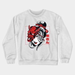 Oni mask Samurai Demon Girl Japanese Anime Shinobi Devil Crewneck Sweatshirt